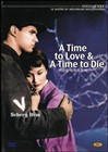 زمانی برای عشق و زمانی برای مرگ (جان گوین)(زیرنویس فارسی)1958
