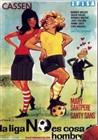 فوتبالیستی که زن شد (جودی کولینز،فانی گری)(دوبله فارسی)1972