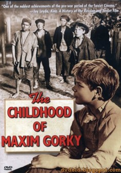 کودکی گورکی (کپچر)(مارک دانسکوی)(دوبله فارسی)1938