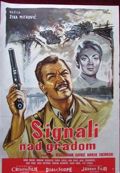 سیگنال روی شهر (کپچر ضعیف)(میها بالوه)(دوبله فارسی)1960