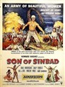 پسر سندباد (کپچر)(تد تتزلف،وینسنت پرایس)(دوبله فارسی)1955