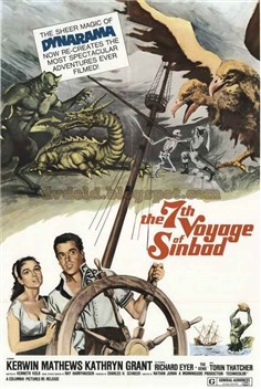 هفتمین سفر دریایی سندباد (کروین متیوس)(2دوبله متفاوت+اصلی)1958