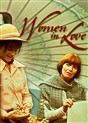زنان عاشق (کریستین مسنیل)(زیرنویس انگلیسی+منو)1972