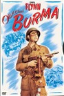 هدف برمه (ارول فلین،جیمز براون)(دوبله فارسی+منو)1945