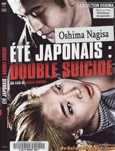 خودکشی دو نفره (ناگیسا اوشیما)(زیرنویس فارسی+منو)1966