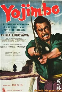 یوجیمبو (آکیرا کوروساوا،توشیرو میفونه)(زیرنویس فارسی+منو)1961