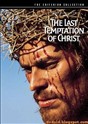 آخرین وسوسه مسیح (مارتین اسکورسیزی)(زیرنویس فارسی+زا)1988