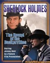 شرلوک هولمز،شکارچی باسکرویل (جرمی برت)(دوبله فارسی+اصلی)1988