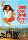 هفت دختر کاراته باز  (سونجا جنین)(دوبله فارسی+اصلی+منو)1974