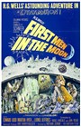 اولین مردان در کره ماه (ادوارد جود)(دوبله فارسی+اصلی)1964