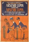 آرسن لوپن علیه آرسن لوپن  (جان کلود بریالی)(دوبله فارسی+اصلی+منو)1962