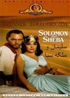 سلیمان و ملکه صبا (یول برینر،جینا لولوبریجیدا)(2دوبله متفاوت+اصلی) 1959
