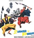 2سامورایی100رقاصه ژاپنی (کپچر ضعیف)(چیچوفرانکو)(دوبله فارسی)1963