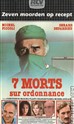هفت گناه مرگبار (ژرار دوپاردیو،جین برکین)(دوبله فارسی+اصلی+منو)1975
