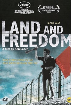 سرزمین و آزادی (کن لوچ،ایان هارت)(دوبله فارسی+اصلی+زف)1995