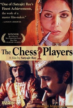 شطرنج بازان (ساتیاجیت رای،سانجیو کومار)(دوبله فارسی+اصلی+منو)1977