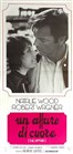 رابطه عشقی (کپچر)(ناتالی وود،رابرت واگنر)(دوبله فارسی)1973