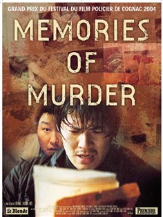 خاطرات یک قتل (بونگ جون-هو کانگ-هو)(دوبله فارسی+اصلی)