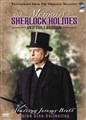 خاطرات شرلوک هلمز (2DVD)(جرمی برت)(دوبله فارسی+اصلی+منو)1994
