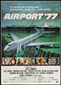 فرودگاه 77 (جک لمون)(دوبله فارسی)1977