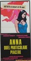 آنا، رنج، لذت (ادویژ فنش)(زیرنویس فارسی+منو)1973