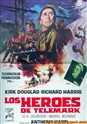 قهرمان تلمارک  (کرک داگلاس،ریچارد هریس)(دوبله فارسی+اصلی)1965
