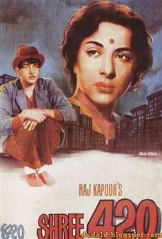 آقای 420 (راج کاپور)(دوبله فارسی+اصلی+منو)1955