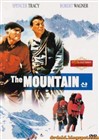 وسوسه کوهستان (اسپنسر تریسی،رابرت واگنر)(دوبله فارسی+اصلی)1956