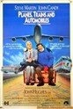 هواپیماها،قطارها واتوموبیل ها  (استیو مارتین)(دوبله فارسی+اصلی+زف+منو)1987