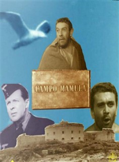 بازداشتگاه مامولا (کپچر)(لیوبا تادیچ)(دوبله فارسی)1959