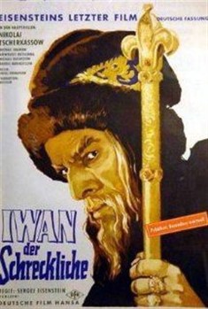 ایوان مخوف 2 (سرگئی آیزنشتاین)(دوبله فارسی+اصلی+منو)1958